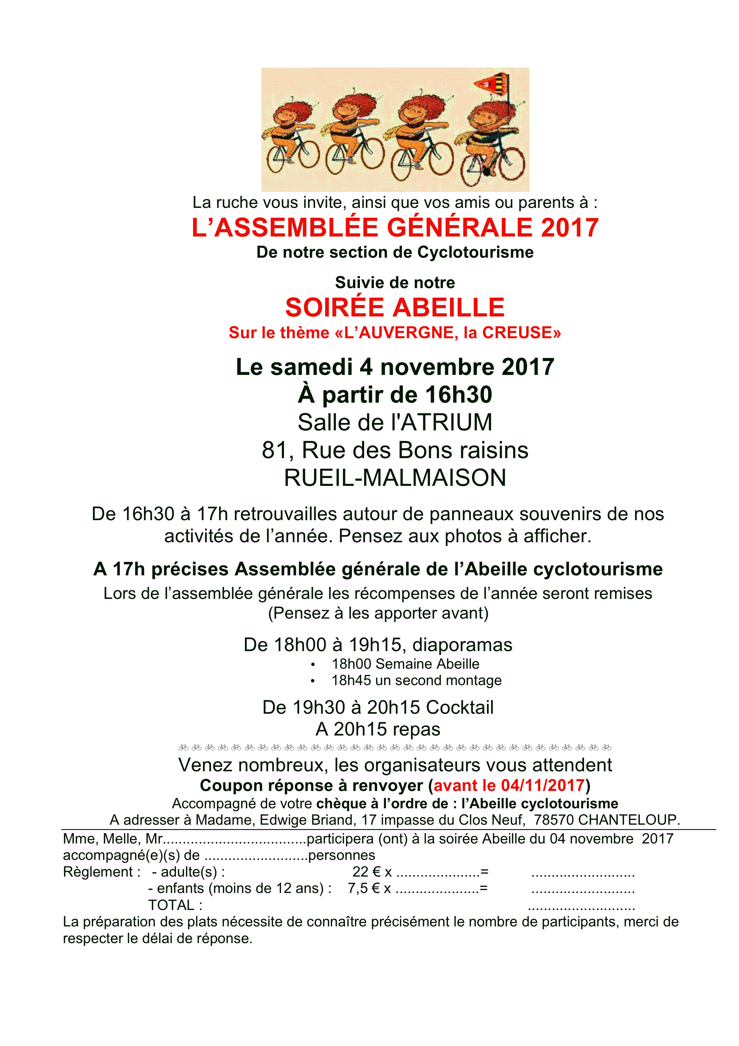 Invitation 2017