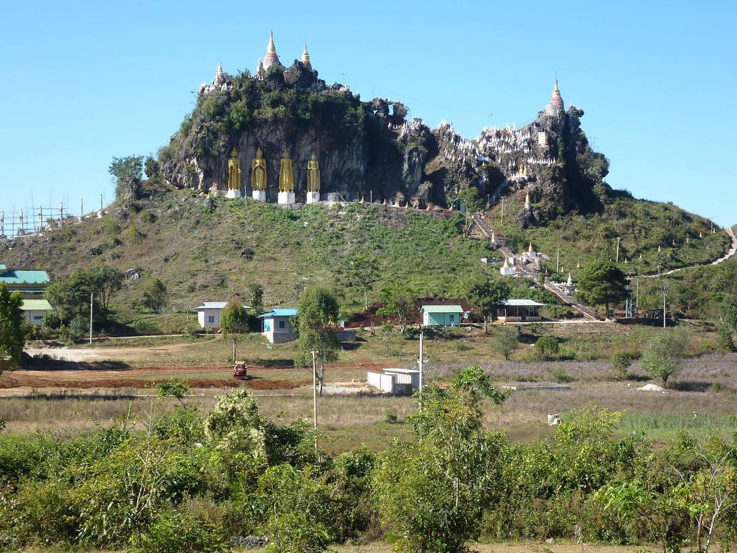Photo Myanmar